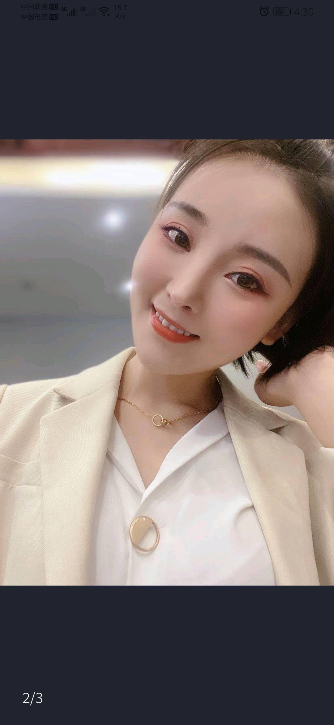 金水区漂亮的兼职小姐姐